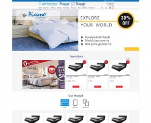 บริษัทรับทำเว็บไซต์ขายชุดเครื่องนอน,ออกแบบเว็บไซผ้าปูที่นอน