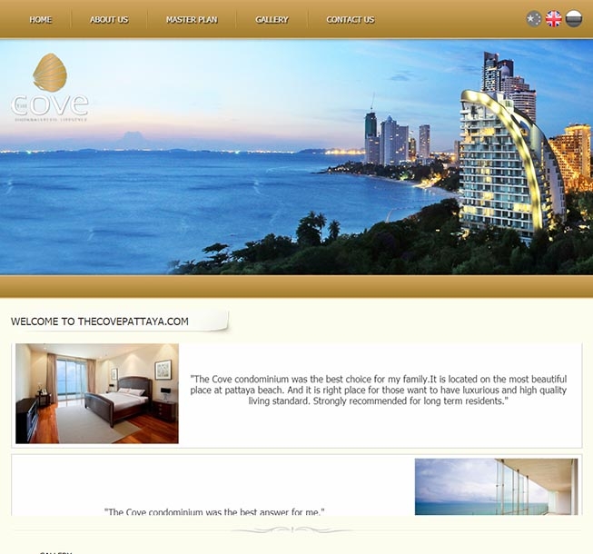 รับทำเว็บไซต์โรงแรม thecovepattaya