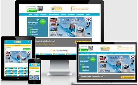 ทำเว็บทัวร์ เว็บไซต์ท่องเที่ยว Your alt text here