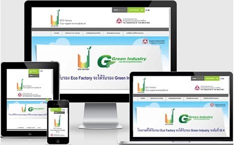 รับทำเว็บไซต์องค์กร-สถาบันสิ่งแวดล้อมอุตสาหกรรม สภาอุตสาหกรรมแห่งประเทศไทย  Your alt text here