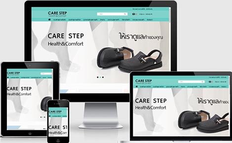 ทำเวพรองเท้าเพื่อสุขภาพ รองเท้ากีฬา รองเท้าออกกำลังกาย รองเท้าคัทชูราคาถูก โรงงานผลิตรองเท้า Your alt text here