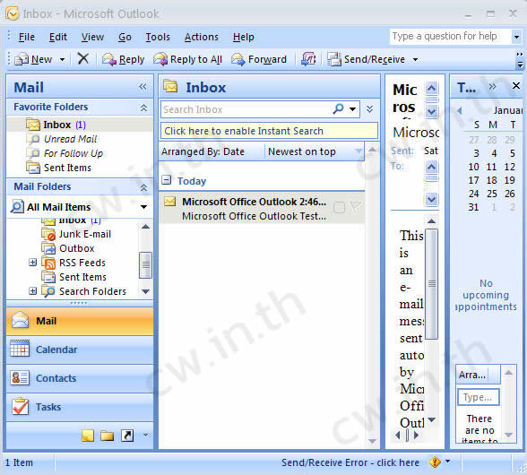 email-Outlook2007